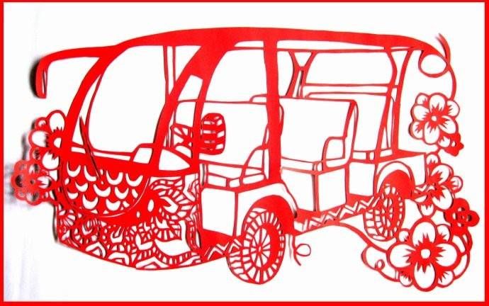 永吉益高车型剪纸（益高电动观光车）