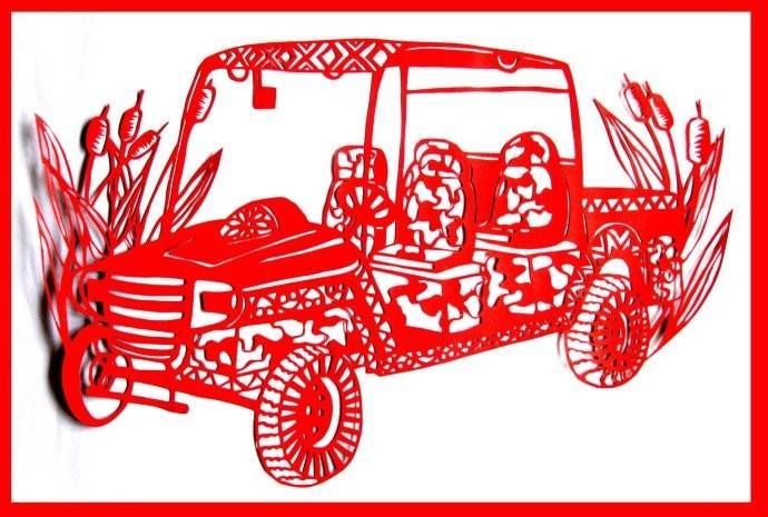 永吉车型剪纸（益高电动工程车）