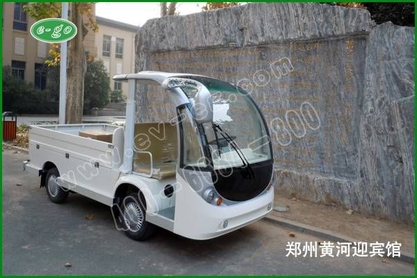 郑州黄河迎宾馆