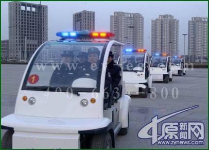 郑州新区公安局