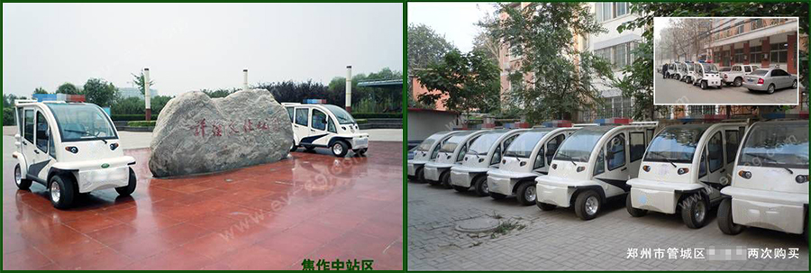 1719559657836794.jpg 4.jpg