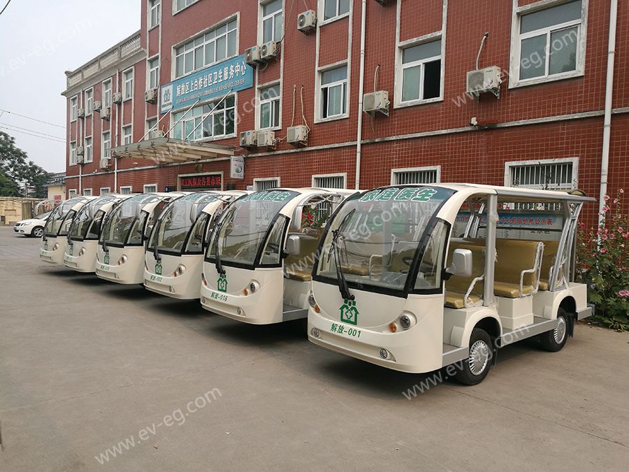 解放区卫生和计划生育委员会