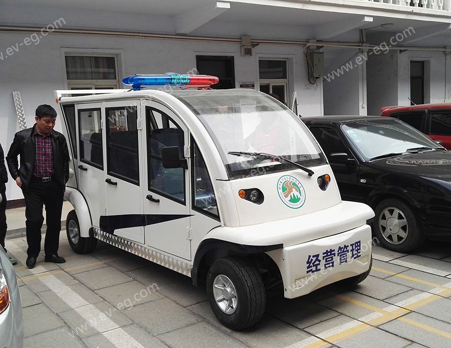 漯河市林业和园林局