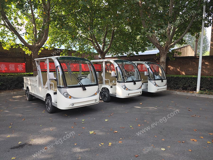 马头岗污水处理厂