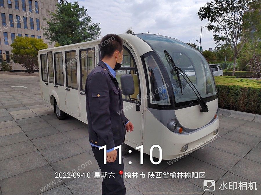 榆林有色金属煤业有限公司.jpg