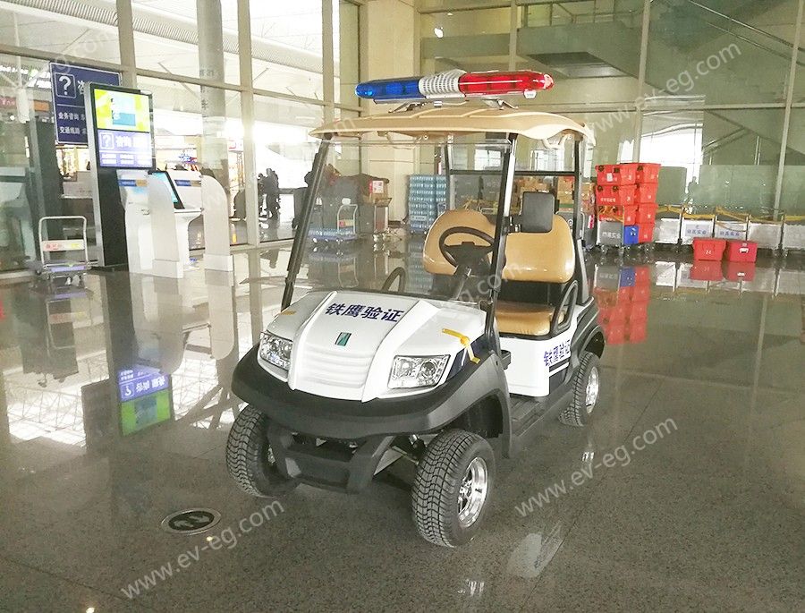 郑州铁鹰铁路安保服务有限公司202AK031.jpg