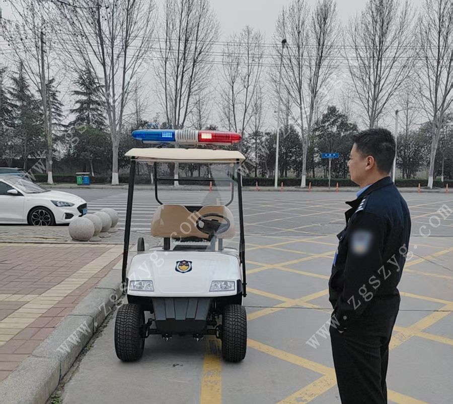 许昌监狱